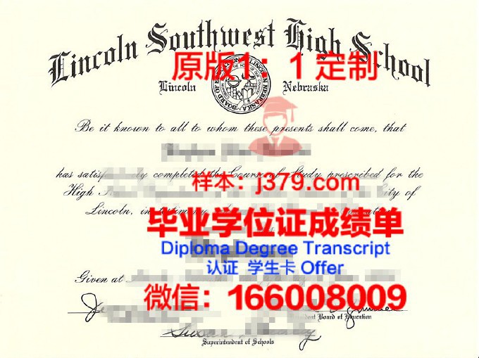 韩国人没有高中毕业证签证被拒(韩国高中没毕业要服兵役吗)