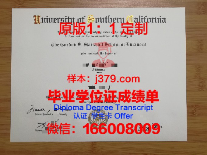 cpta国外学历(国外学历diploma)