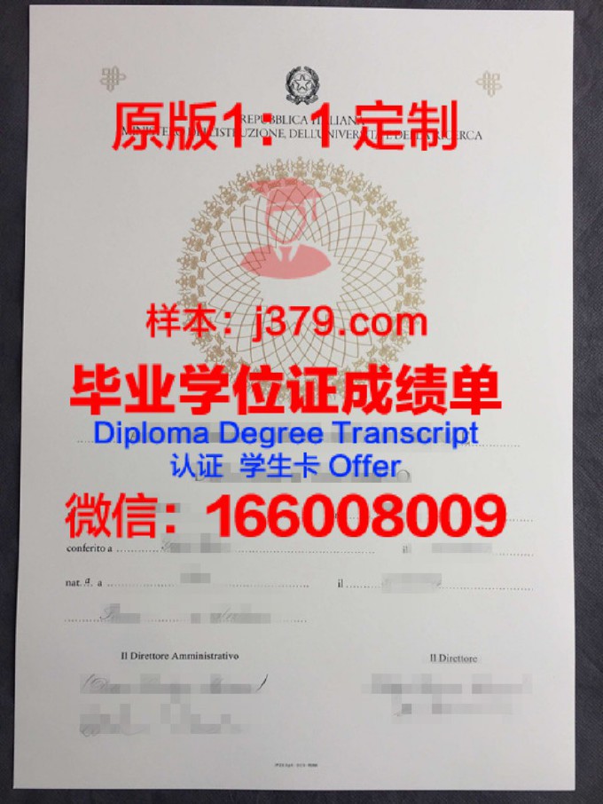 亚岗昆应用艺术与技术学院diploma证书(亚岗昆college)