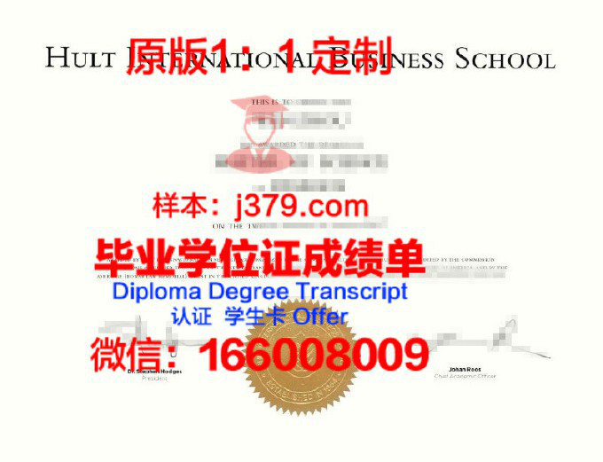 冲绳国际大学毕业证是真的吗(冲绳的国际学校怎么样)