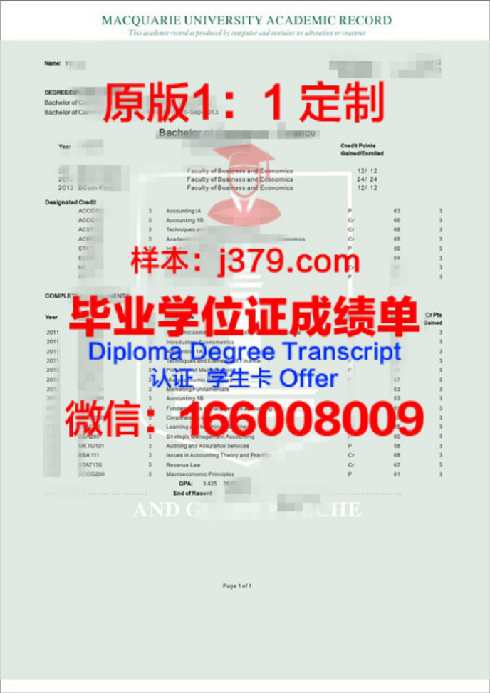 大同大学查成绩必须校园网吗？